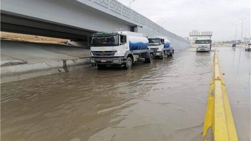سحب مياه الأمطار