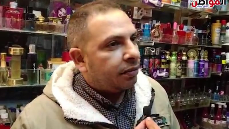 عماد صاحب محل بيع