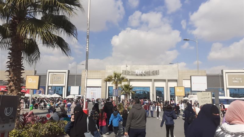 رحلة إلى معرض الكتاب