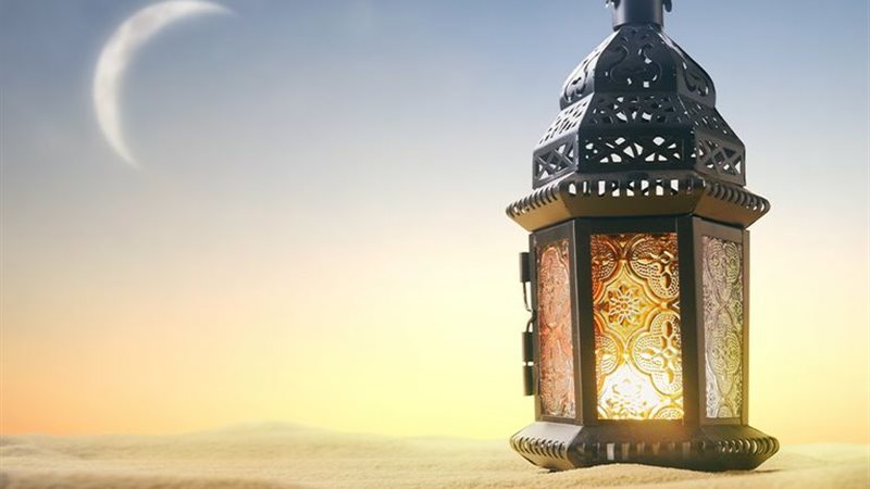 إمساكية رمضان 2023
