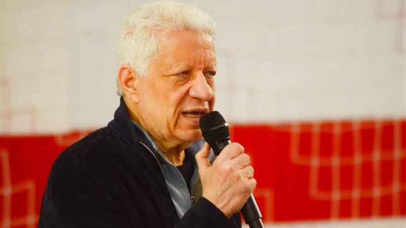رئيس نادي الزمالك