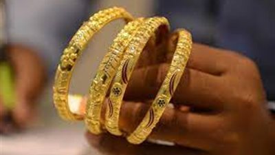 أسعار الذهب في منتصف تعاملات اليوم الإثنين 6-2-2023
