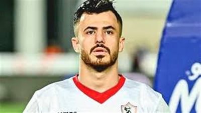 الزمالك يكشف آخر تطورات حالة محمود حمدي الونش الصحية 
