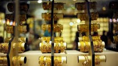 تراجع في سعر الذهب مع نهاية تعاملات اليوم الثلاثاء7-2-2023