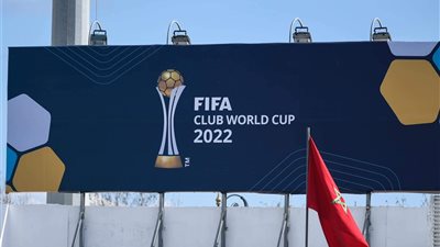 هل تشهد مباراة الأهلي وريال مدريد تسجيل الهدف 450؟.. يتبقى هدفان فقط