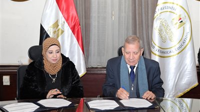 التعليم توقع بروتوكول تعاون لإنشاء مدرسة B.L.S للتكنولوجيا التطبيقية فى التطوير الزراعي