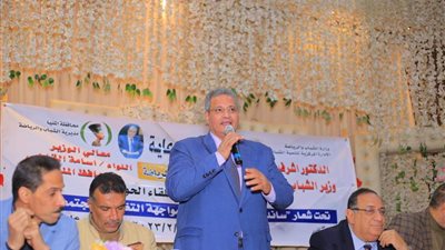 انطلاق مبادرة 
