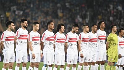 الزمالك يواجه شباب بلوزداد في دوري أبطال إفريقيا بزيه التقليدي 