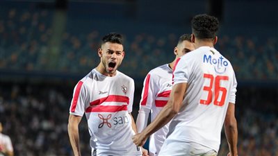 غيابات بالجملة تضرب قائمة الزمالك قبل مواجهة بلوزداد الجزائري 