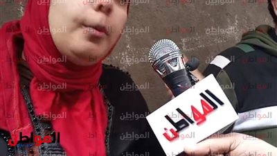 خاص المواطن| تفاصيل حادث انهيارثلاث بيوت بعزبة سعد في البحيرة
