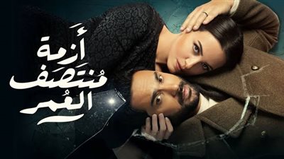 خاص| استشاري نفسي يوضح أبرز علامات الشخصية «التوكسيك»