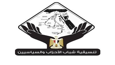 تنسيقية شباب الأحزاب والسياسيين تعلن عن إطلاق 10 مبادرات جديدة