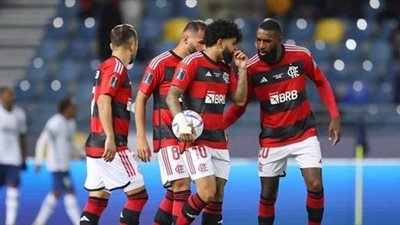 تشكيل فلامنجو الرسمي لمباراة الأهلي في كأس العالم للأندية