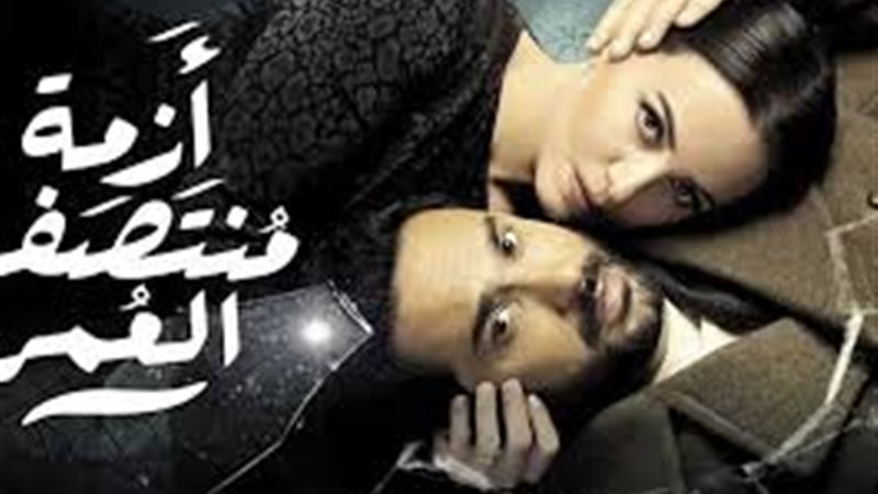 كريم فهمي يتحدث عن
