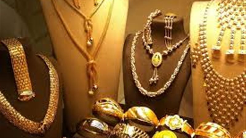 سعر الذهب اليوم الجمعة
