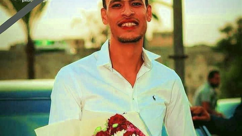 عريس في الجنة بسبب