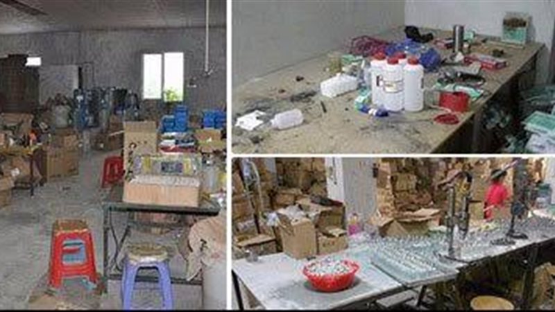 ضبط مصنع لتعبئة مواد