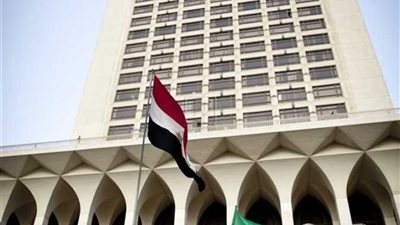 الخارجية المصرية تدين قرار إسرائيل 