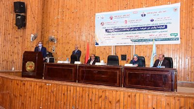 جامعة سوهاج تنظم ورش عمل البرنامج التدريبي للوقاية من الإدمان