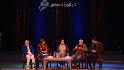 نائب محافظ البحيرة تشهد ندوة على مسرح أوبرا دمنهور 