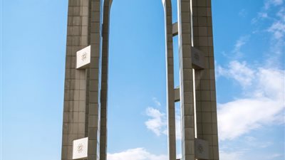 كلية الحقوق جامعة حلوان تُقيم ندوة إدارة الوقت والذات  
