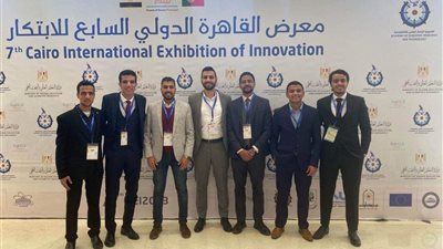 بالصور| جامعة المنيا تختتم مشاركتها بمعرض القاهرة الدولي السابع للابتكار