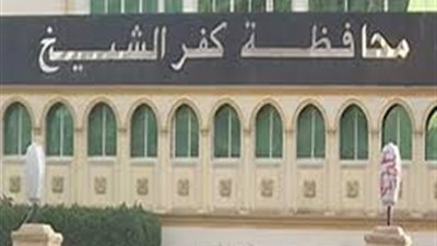 كفر الشيخ تنظم ندوة توعوية لمواجهة خطر انتشار المخدرات بمركز شباب بيلا 