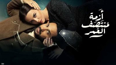 أعمال فنية خرجت عن المألوف منها مسلسل 