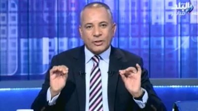 أحمد موسى عن تشكيل لجنة الانضباط الجديدة: «اللي فات حاجة واللي جاي حاجة تانية»