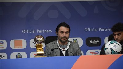 تصريحات أحمد حسن في مؤتمر اتحاد الكرة لبطولة  الأمم الإفريقية للشباب