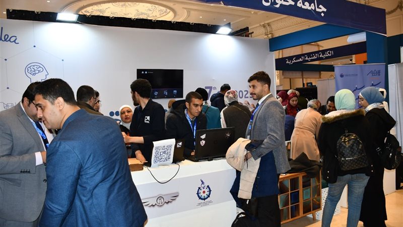 جامعة حلوان تشارك
