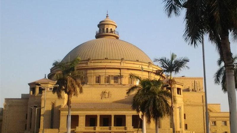 جامعة القاهرة ومعارض