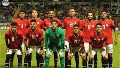 اتحاد الكرة يكشف موعد مبارتي المنتخب الأولمبي وزامبيا بكأس أمم إفريقيا 