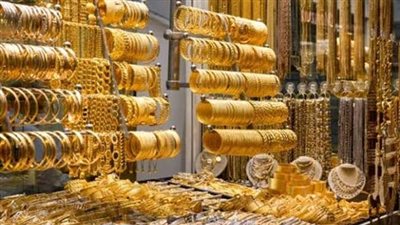 عيار 21 بـ1685 جنيه.. أسعار الذهب في ختام التعاملات المسائية اليوم الثلاثاء