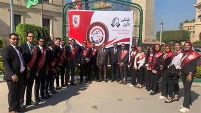 أسرة طلاب من أجل مصر تنظم يوماً ترفيهياً في جامعة حلوان 