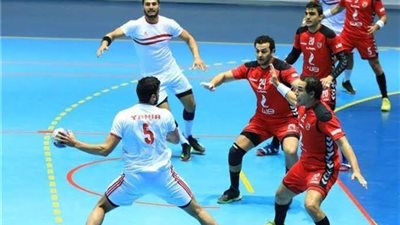 الأهلي يواجه الزمالك في قمة جديدة لكرة اليد المصرية