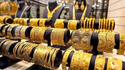 أسعار الذهب اليوم الخميس 23 فبراير وعيار 21 يسجل 1682 جنيه