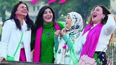 اليوم.. افتتاح مسرحية بيت روز على الطليعة 