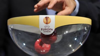 اليوم.. انطلاق قرعة ثمن نهائي بطولة الدوري الأوروبي 