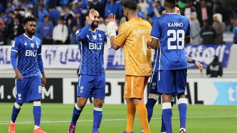 الهلال السعودي 