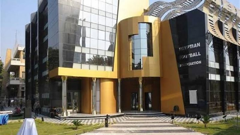 لجنة التظلمات باتحاد