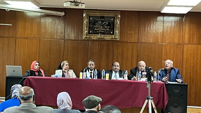 الملتقى الإلكتروني