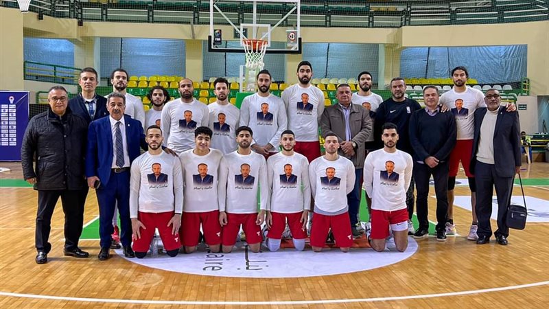 منتخب مصر للسلة