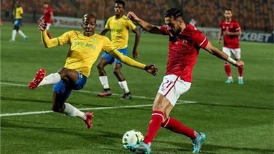 التفوق في صالح الأحمر.. تاريخ مواجهات الأهلي وصن داونز في دوري أبطال إفريقيا 
