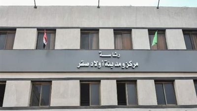 محافظ الشرقية: تنفيذ 22 مشروع خدمي وتنموي بمركز أولاد صقر