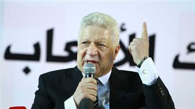 خاص| بعد ترحيل مرتضى منصور .. خبير قانوني يكشف سبب وقف الحكم القديم وتأييد الحالي