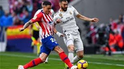 بهدف لكل منهما.. التعادل الإيجابي ينهي مباراة ريال مدريد واتلتيكو في الدوري الإسباني 