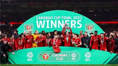 قبل نهائي 2023.. تاريخ كأس الرابطة الإنجليزية 