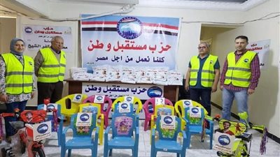 حزب مستقبل وطن يواصل أنشطته في مختلف المحافظات