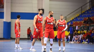 الأهلي يتعاقد مع ثنائي جديد لتدعيم الفريق ببطولة إفريقيا للسلة 